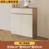 Aparador Moderno Minimalista Montado en la Pared Armario de Almacenamiento Integrado Sala de Estar Gabinete de Té Estilo Crema Armario para el Hogar Armario de Cocina