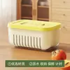 Caixa Organizadora para Geladeira Caixa Conservadora de Frescor Caixa Conservadora de Frescor para Freezer Grau Alimentício Preparo de Refeições Porcionamento de Sobras Vedação Caixa Bento