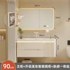 Gabinete de baño de roble nuevo lavabo de cerámica de una pieza lavabo lavabo mueble de lavabo combinación mueble de baño venta al por mayor de fábrica
