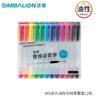 Atacado Taiwan Leão cabeça dupla caneta estranha oleosa 685 caneta marcadora cor Caneta de linha Gou conjunto de 12 cores caneta de pintura