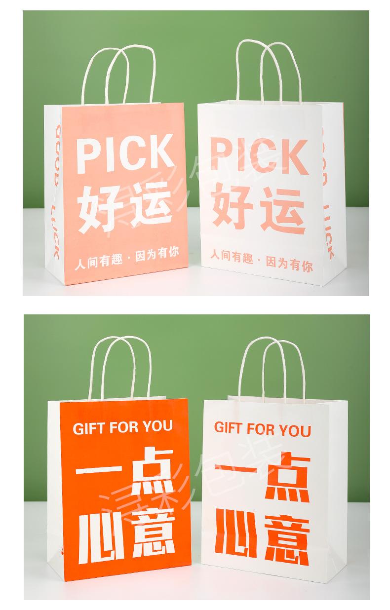 详情 (9).jpg