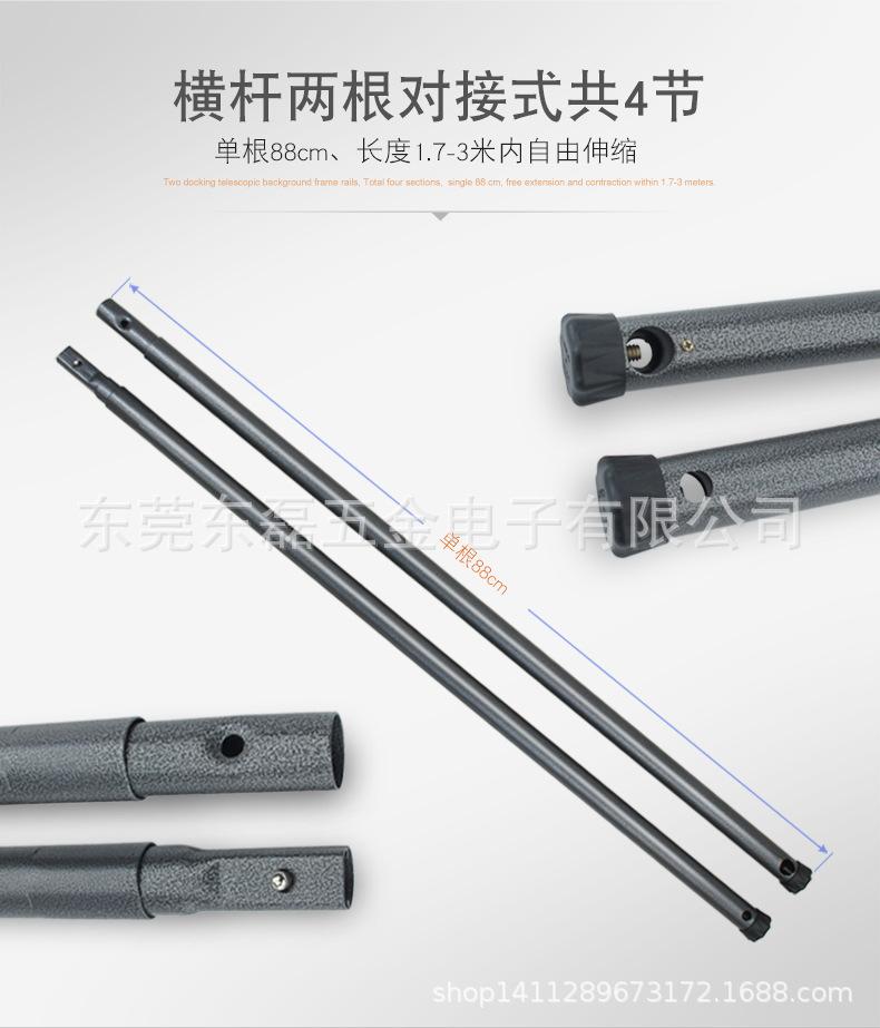2.8x3米伸缩-新详情-2-06.jpg