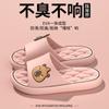 Lindas Pantuflas Bola de Carbón para Mujer Verano para Exterior 2025 Nuevas Antideslizantes para Interior Hogar Verano para Hombre