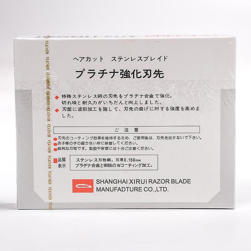 英文 (3).jpg