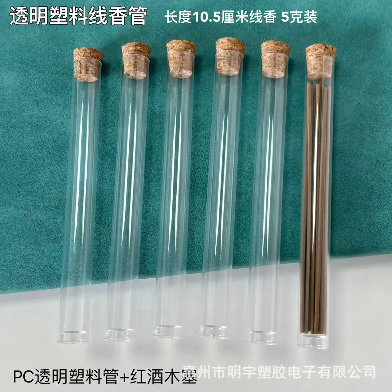 微信图片_20240725165019.jpg