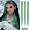 Postizo de Clip para Oreja de un Solo Color para Mujer, Extensión de Cabello Larga Recta de una Pieza, Fibra de Alta Temperatura, Postizo Invisible Colorido