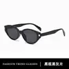 Gafas de Sol Ojo de Gato para Mujer, Estilo Verano Playa Retro de Moda, Gafas de Sol de Chica Popular, Gafas de Sol con Protección UV para Conducir E