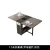 Conjunto de mesa de jantar dobrável multifuncional e cadeiras, moderno e simples, adequado para apartamentos pequenos, mesa de jantar extensível com rodas, mesa de jantar simples