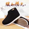 Sapatos de algodão quentes feitos à mão com sola grossa para mães e idosos, forrados com fleece, para casa, antiderrapantes, para homens e mulheres na fase de puerpério, chinelos de algodão de inverno