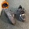 Zapatillas Cálidas Forradas de Lana para Papá para Mujer, Nuevo Estilo Invierno 2026, Versátiles, que Aumentan la Altura, Suela Gruesa, Deportivas Casuales, Zapatos Blancos
