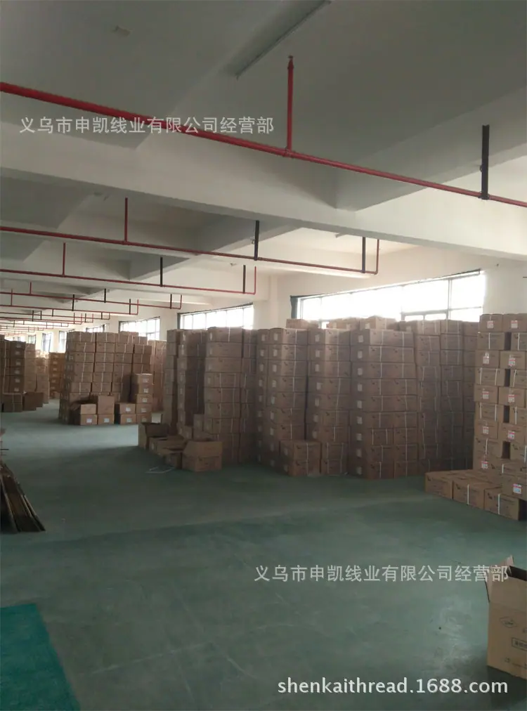 常规仓库1