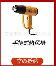 详情-04_05.jpg