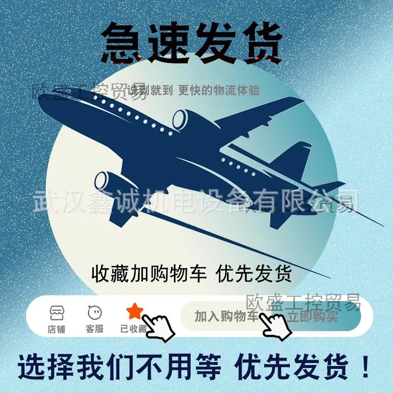 情况说明3.jpg