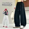 Calça Casual Versátil Wide-Leg para Meninas Primavera e Outono 2026 Novo Estilo Menina Outono Estilo Coreano Moda Tendência Calça de Moletom Lâmina Curva