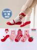 Calcetines para Niños Otoño e Invierno Nuevos de Longitud Media Dinosaurio Primavera y Otoño Niños y Niñas Bebé Medianos y Grandes Categoría de Calcetines para Niños a Venta al por Mayor