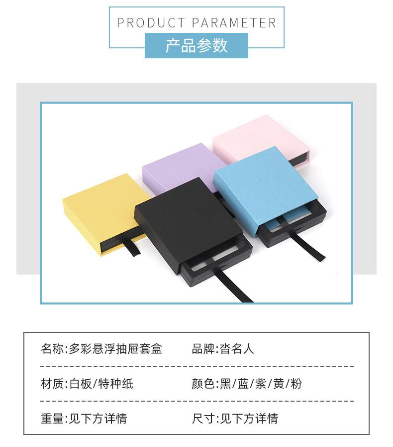 产品1_02.jpg