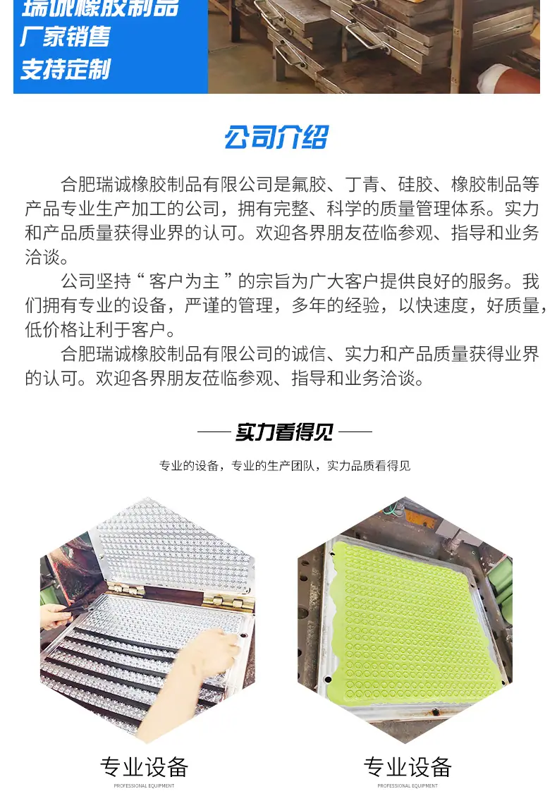 详情页_009.png