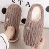 Pantuflas de Algodón para Hombre Jialiya 2026 Invierno Nuevo para Interior Hogar Suela Gruesa Felpa Pantuflas de Algodón para Pareja para Mujeres Venta al por Mayor