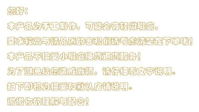 QQ图片20220805111808