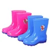 Botas de lluvia para niños y niñas de 2 a 10 años, botas de lluvia antideslizantes para bebés, niños y estudiantes, zapatos de goma impermeables para niños