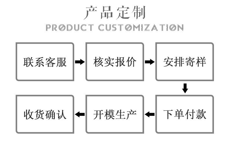 详情_18.jpg