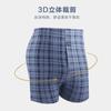 Pantalones Arro ropa interior para hombre de algodón a cuadros estampados bóxers holgados talla extra cintura alta algodón gordito bóxers
