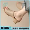Sandalias de Exterior de Tacón Grueso Estilo Nuevo 2026, sin Cierre, para Mujer, Sandalias Retro Delgadas de Punta Cuadrada para Mujer