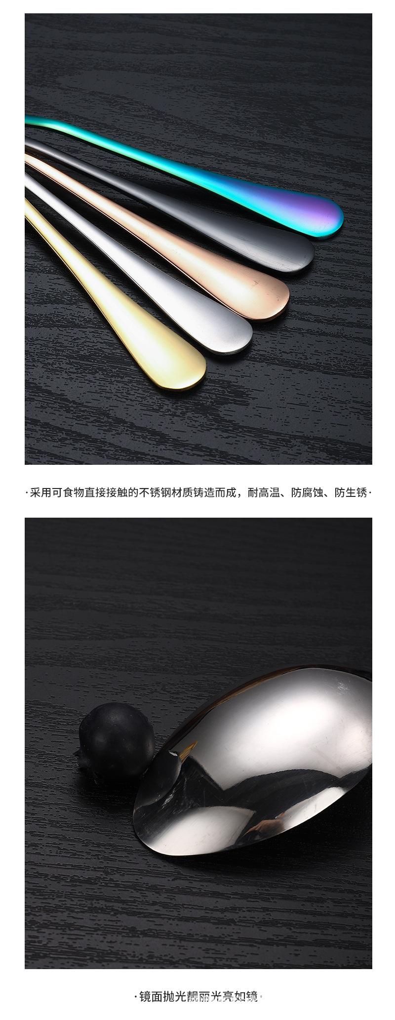 未标题-1-拷贝_09