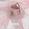 Tela de Organza 2020D Hilo Ruyi Mate Transparente Ligeramente Rígida Accesorios de Encaje Bordado Tela para Empaque de Regalos