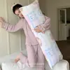 Almohada larga de terciopelo lechoso para mujeres, diseñada para dormir con las piernas recogidas, dormir de lado, respaldo de sofá, cojín de respaldo para sala de estar, nuevo estilo 2026