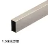 Clip de soporte de tubo cuadrado de acero inoxidable, poste de escalera del pilar A, soporte de barra horizontal de montaje positivo, accesorios de expositor para tienda de ropa, inserto