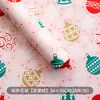 Papel de Presente de Natal Shangjin Papel de Presente Florido Papel de Presente Buquê de Maçã Papel de Presente de Natal DIY