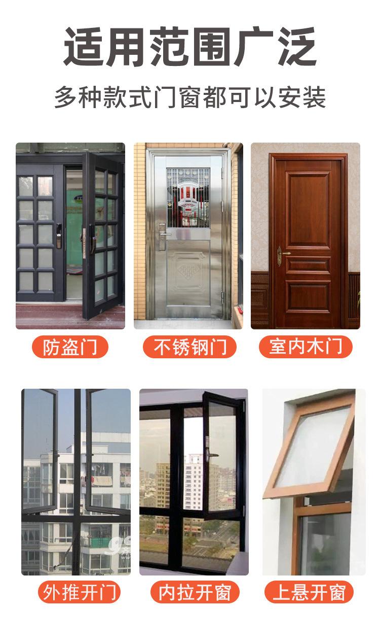 详情图片_13