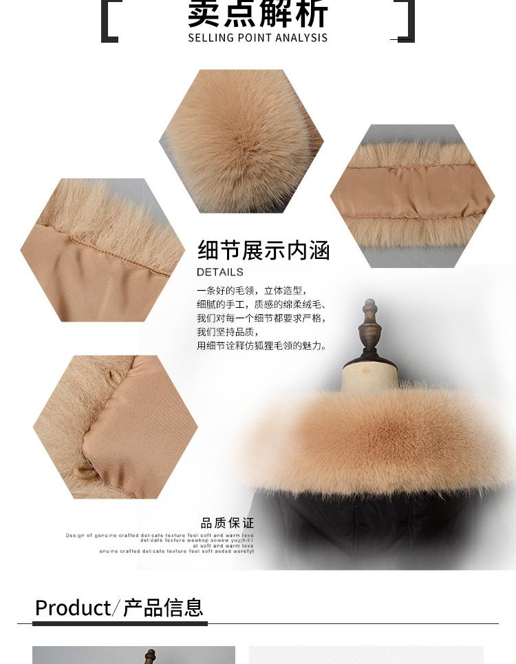 详情_02.jpg