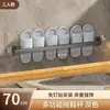 Estante para Pantuflas Baño Colgante sin Taladro Estante de Almacenamiento para Baño Organizador de Zapatos Escurridor Montado en la Pared del Inodoro