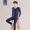 Traje de ropa interior térmica de terciopelo para hombre, otoño e invierno, doble cara, cachemir, seda, forro polar, engrosado, ropa de otoño, pantalones largos