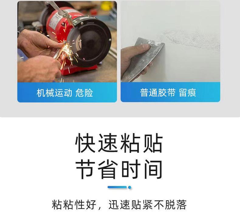 详情图_3.jpg