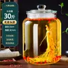 Botella de vidrio para vino espumoso frasco sellado jarra de gran capacidad botella para hacer vino jarra de vino casera botella vacía para vino medicinal de ginseng