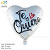 Nuevo globo de aluminio de 18 pulgadas con forma de corazón español con confesión romántica Te amo globo de decoración de fiesta de cortejo del Día de San Valentín