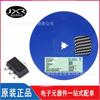 2SD1664 serigrafia DAR pacote SOT-89 chip triodo NPN chip transistor 32V 1A