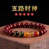 Passo a Passo Imitação de Vidro Jade Jingle Pulseira Rosa Seca Acessórios Antigos Proibido Pequeno Livro Vermelho Pulseira Namorada