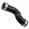 1K0145832B Piezas de Automóvil Adecuadas para Volkswagen Mangueras de Entrada y Salida del Intercooler, Mangueras del Turbo, Suministro Transfronterizo