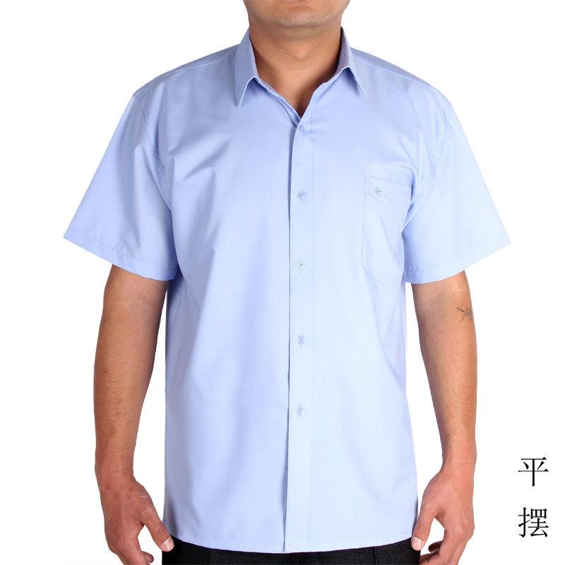短袖蓝色主图2