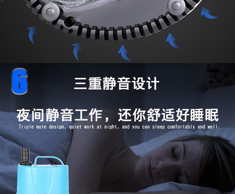 低吸泵_15