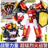 Mini Fuerza Secreta 7 Super Policía Wang Li Robot Patrullero Modelo Mecha Deformado Juguete Niño King Kong 5