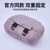 Adecuado para Almohada de Coche Leduo L60, Almohada para el Cuello, Reposacabezas Especial para el Conductor, Accesorios de Cojín Cómodo para Coche