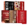 Doce Puntos de Estrella Celestial Cuerpo Humano Medicina Tradicional China Teoría Básica Grado Acupuntura Todas las Enfermedades Terapia Dietética Automasaje Meridianos Libro Auténtico