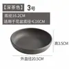Bandeja para Maceta Plato para Flores de Plástico Chasis Engrosado Bandeja Grande para Recoger Agua Base para Maceta Almohadilla Base Redonda para Suculentas Base para Maceta