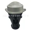 Separador de Óleo e Gás do Cárter Skv Adequado para Mercedes Actros Axor 2 96-06 5410100163