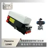 Posicionador de válvula Flowserve Logix 520MD emparejado con válvula de bola de sello blando de Wuzhong Instrumentation